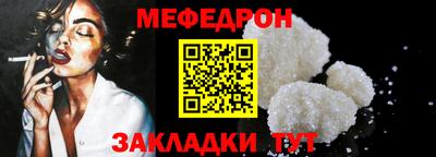 скорость Краснодар