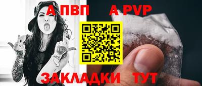 скорость Краснодар