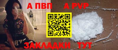 скорость Краснодар