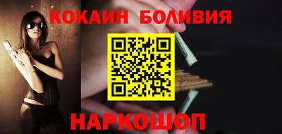 амф Кумертау