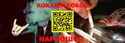 скорость Краснодар