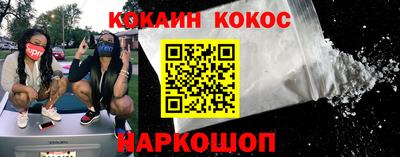 мдма Краснознаменск