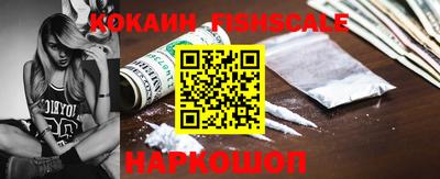 амф Кумертау