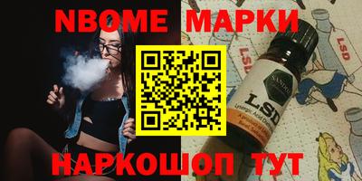 скорость Краснодар