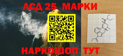скорость Краснодар
