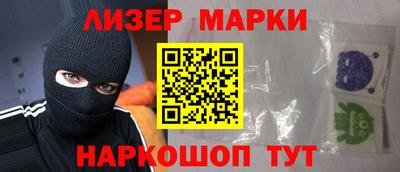 амфетамин Кунгур