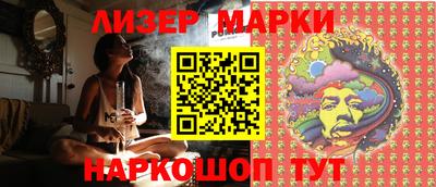 скорость Краснодар