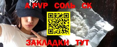 амф Кумертау