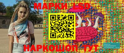 мдма Краснознаменск