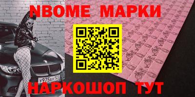 скорость Краснодар