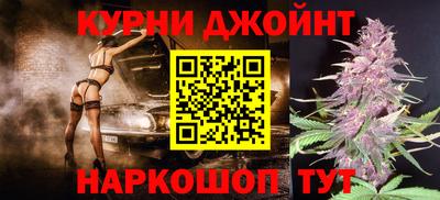 мдма Краснознаменск