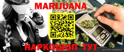 стафф Кулебаки