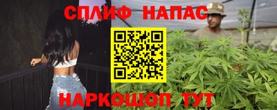 скорость Краснодар