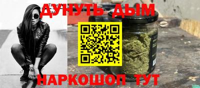 мдма Краснознаменск