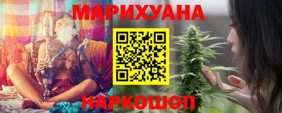 скорость Краснодар