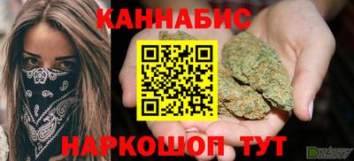 мдма Краснознаменск