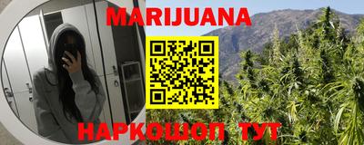 скорость Краснодар