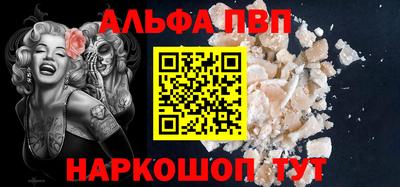 скорость Краснодар