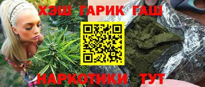 амфетамин Кунгур