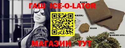 мдма Краснознаменск